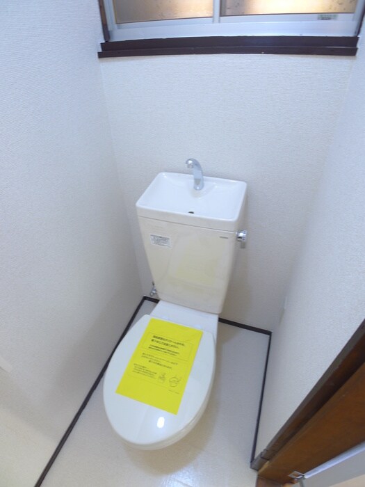 物件内観写真9　(トイレ)