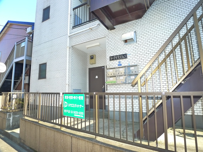 外観写真
