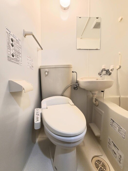 物件内観写真12　(トイレ)