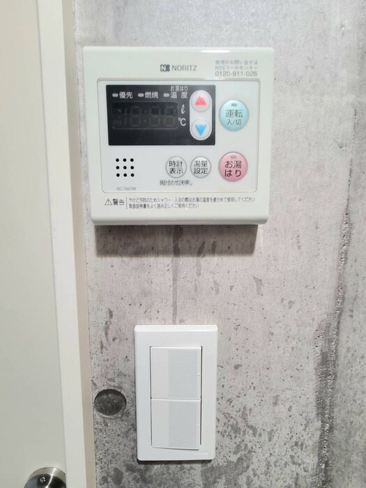 物件内観写真22　(周辺環境)