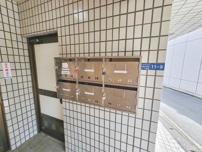 物件外観写真5　(建物設備)