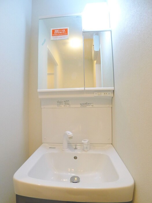 物件内観写真14　(洗面)