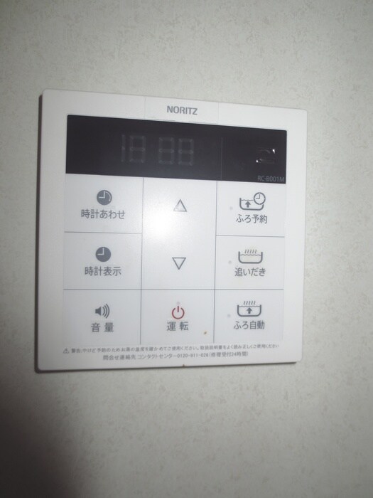 物件内観写真19　(内観写真)