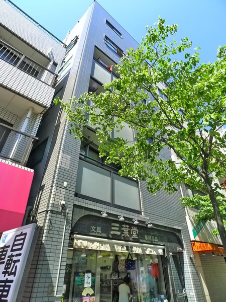 橘ビル外観写真