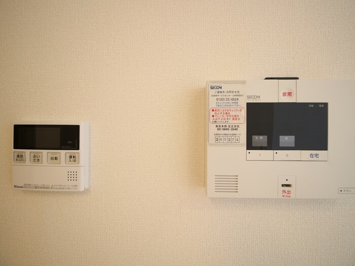 物件内観写真20　(内観写真)