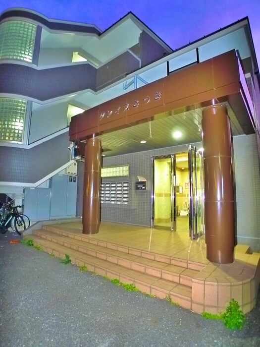 物件外観写真1　(周辺環境)