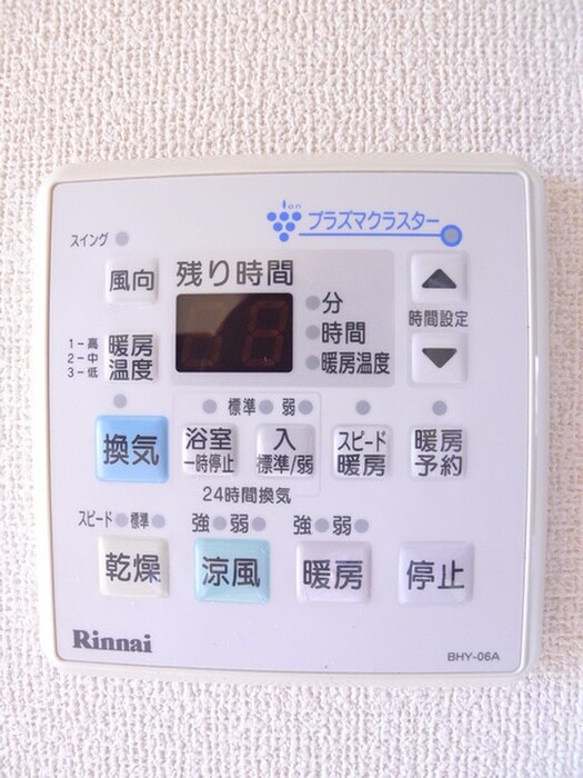 物件内観写真19　(内観写真)