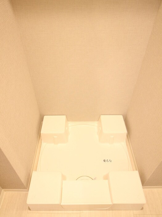 物件内観写真17　(洗濯機置場)