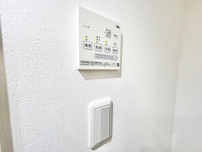 物件内観写真19　(内観写真)