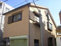 ATSUMI