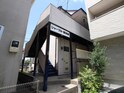 シャーブル東林館