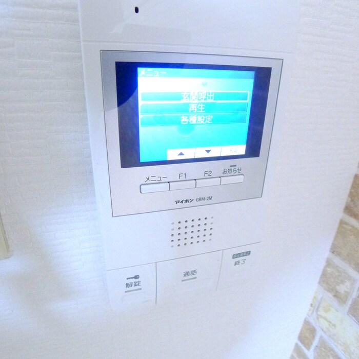 物件内観写真9　(内観写真)