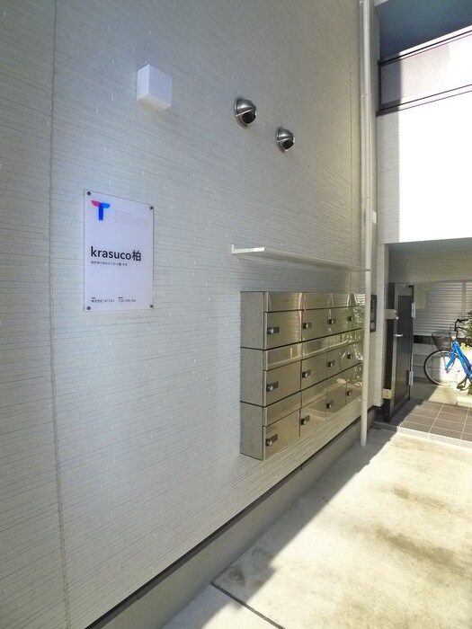 物件外観写真6　(建物設備)