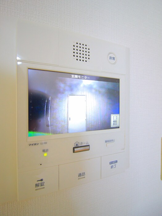 物件内観写真20　(内観写真)