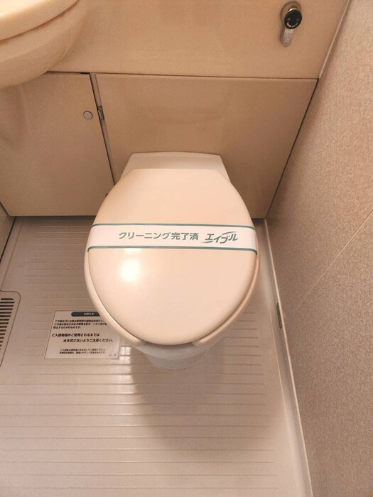 物件内観写真12　(トイレ)