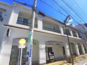オランジェテラスⅡ外観写真