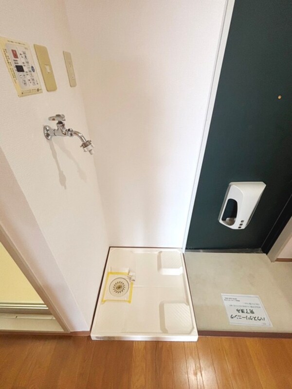 洗濯機置場