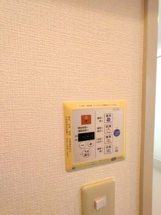 物件内観写真20　(内観写真)