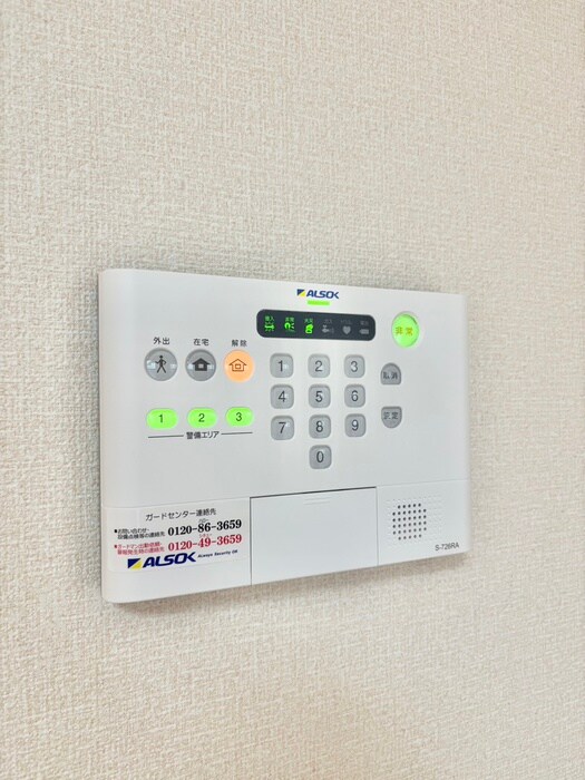 物件内観写真22　(内観写真)