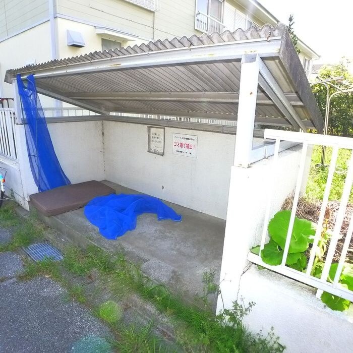 物件外観写真5　(建物設備)