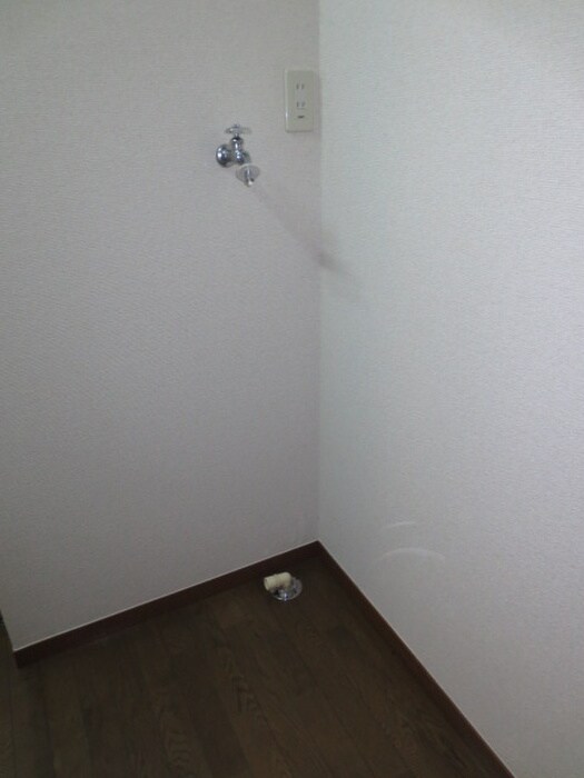 物件内観写真17　(洗濯機置場)