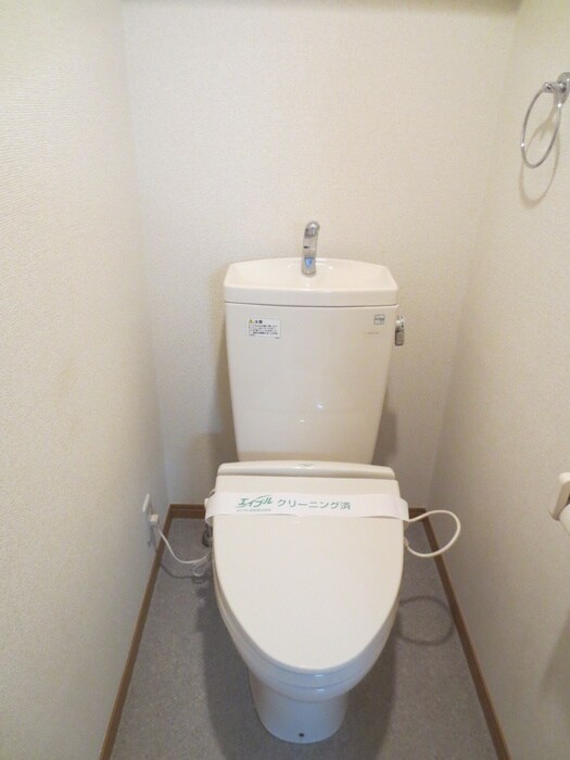 物件内観写真15　(トイレ)