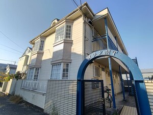 メゾンMT外観写真