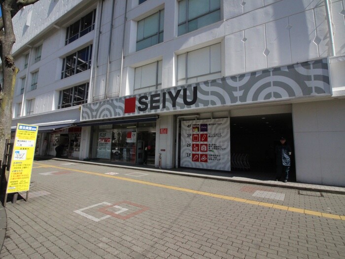 物件外観写真6　(周辺環境)