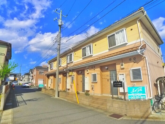 物件外観写真4　(周辺環境)