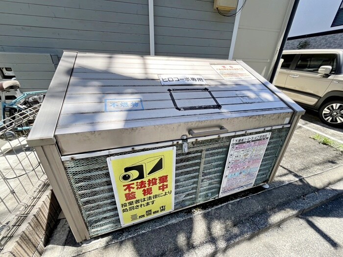物件外観写真4　(建物設備)