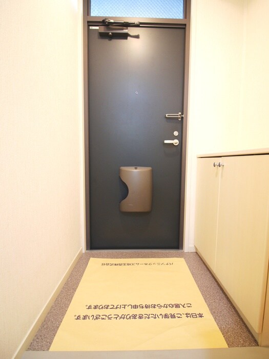 物件内観写真22　(玄関)