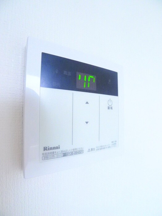 物件内観写真20　(内観写真)