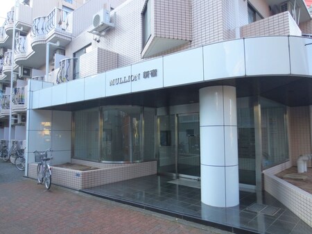 マリオン新宿（５０４）外観写真