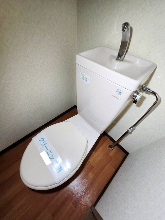 物件内観写真11　(トイレ)