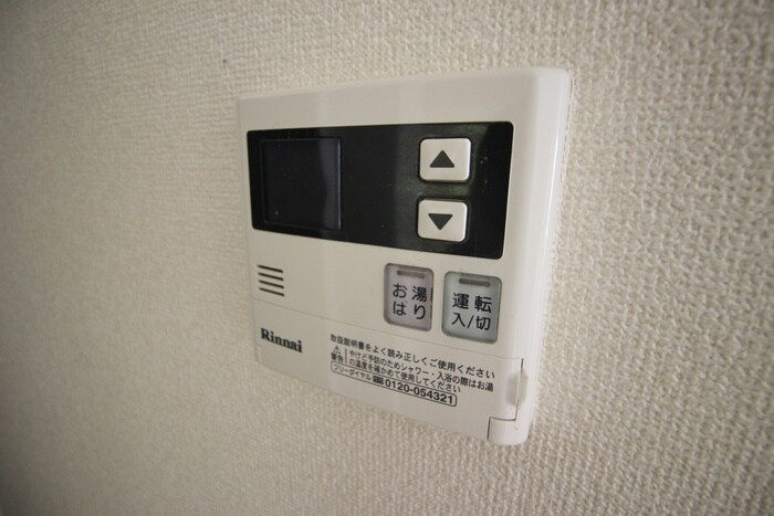 物件内観写真19　(内観写真)