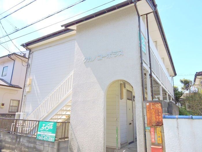 物件外観写真2　(建物設備)