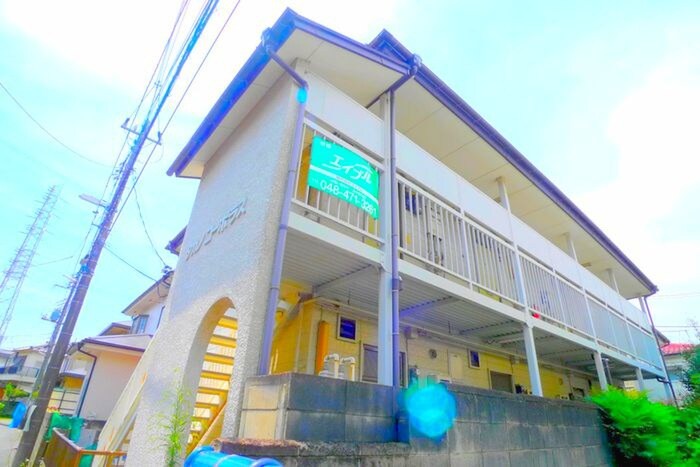 物件外観写真5　(その他)