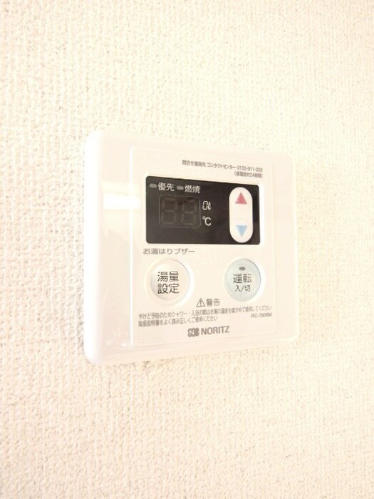 物件内観写真20　(内観写真)