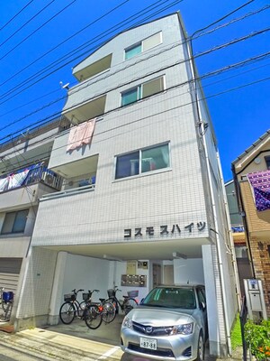 コスモスハイツ外観写真