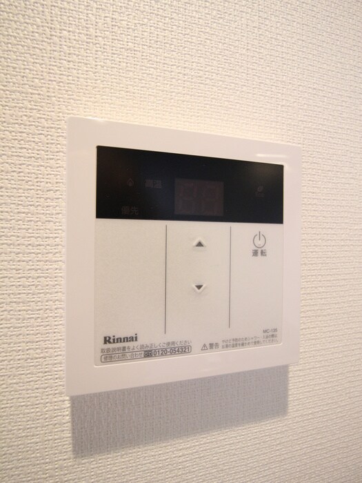 物件内観写真20　(内観写真)