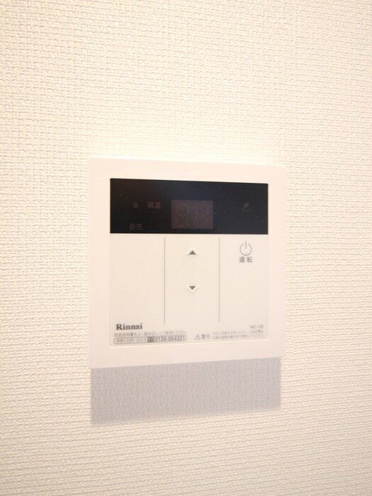 物件内観写真21　(周辺環境)