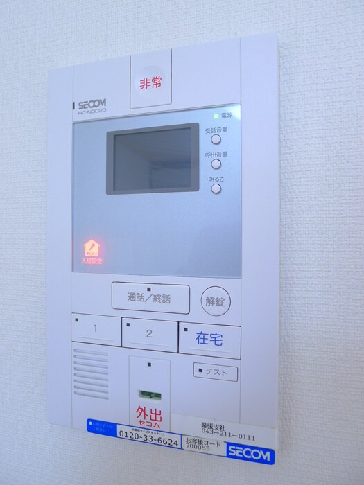 物件内観写真16　(内観写真)