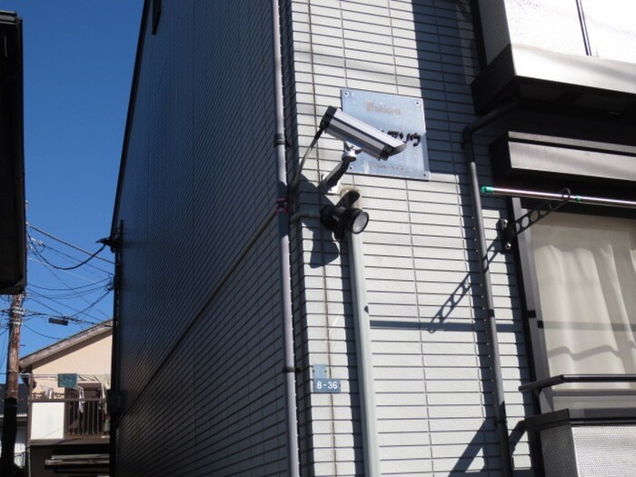 物件外観写真6　(建物設備)