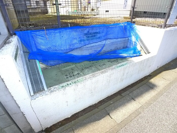 物件外観写真3　(建物設備)