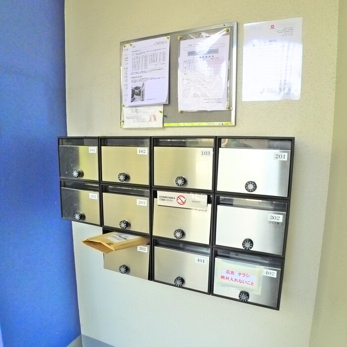 物件外観写真3　(建物設備)