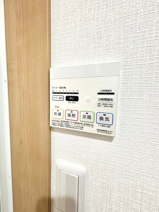 物件内観写真21　(内観写真)