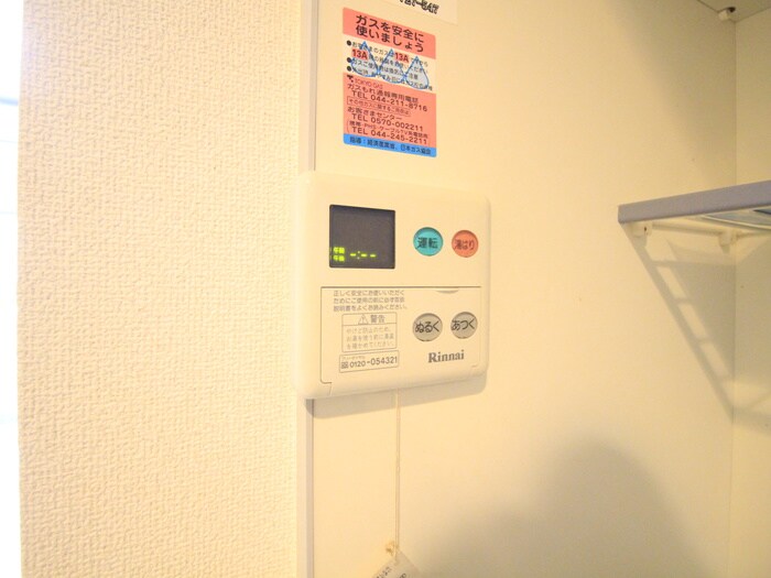 物件内観写真22　(内観写真)