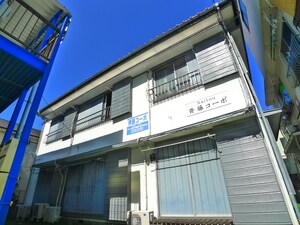 斉藤コ－ポ外観写真