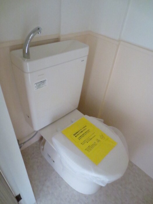 物件内観写真16　(トイレ)