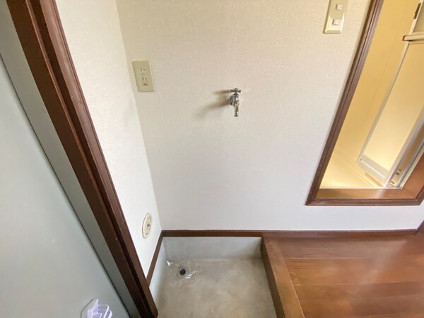 洗濯機置場